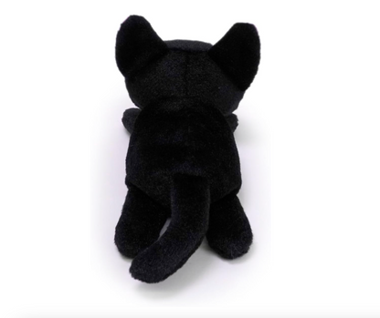 6.5" Jiji Fluffy Beanbag Plush Kiki Delivery