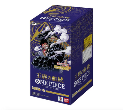 One Piece Card Bandai OP-10 Royal Blood Factory Booster Box (24 Packs) - JAP