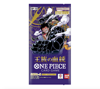 One Piece Card Bandai OP-10 Royal Blood Factory Booster Box (24 Packs) - JAP