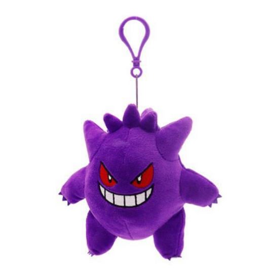 Pokemon Gengar 6" Plushie KeyChain Stuffed Animal Keyring Clip-on Backpack Hanger